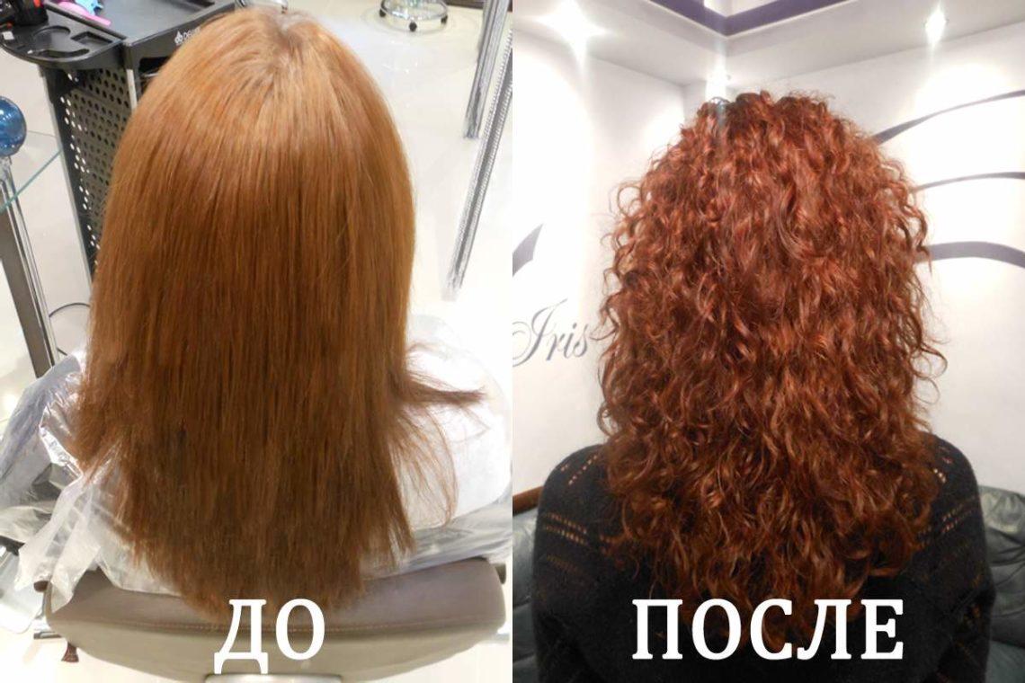 Сколько времени делается химическая завивка на средние волосы
